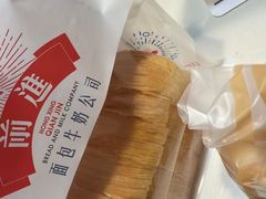 -红星前进面包牛奶公司(五道口购物中心店)