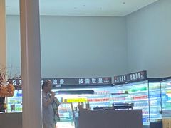 -浦乐汇·汤泉水世界