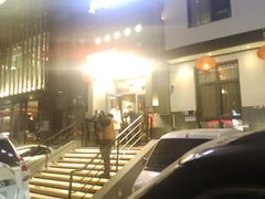 -和和小厨