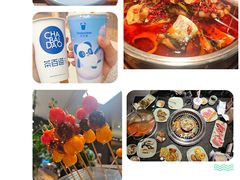 -盛江山自助料理(奥莱锦辉购物广场店)