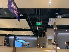 -海底捞火锅(龙湖北京大兴天街店)