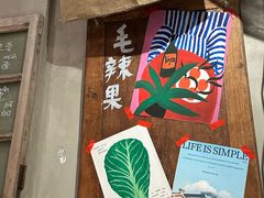 -贵州辣子鸡番茄鸡