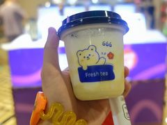 -皇室假期美食水疗会(春风路店)