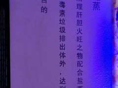 -张钰强中医正骨推拿连锁(唐家人才公寓店)