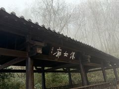 -剑门关风景区