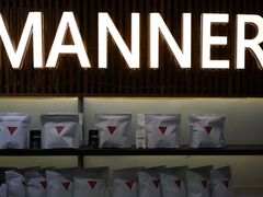 -Manner Coffee(大宁国际商业广场店)