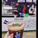 周末日常｜南京咖啡节 避雷指南[糖果]