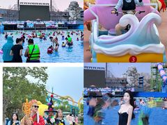 -西安华夏文旅水世界
