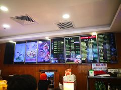 菜单-丝路伊兰·兰州牛肉面(牛街总店)