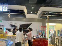 -嘉荣超市(望牛墩店)