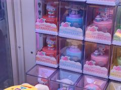 -爱玩嘉年华(江北一店)