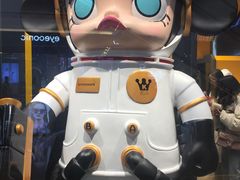 -泡泡玛特POPMART(正弘城店)