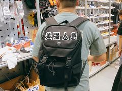 -上品折扣(回龙观店)