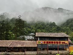 -姑婆山森林酒店