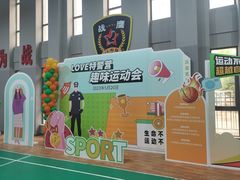 -梅园婚恋·婚姻介绍