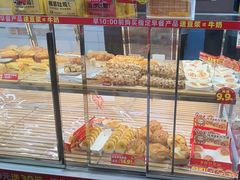 -味多美蛋糕(朝阳门华普店)