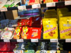-唱吧麦颂KTV(马驹桥店)