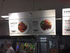 -宜家·瑞典风味餐厅(无锡店)