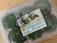 -王家沙点心店(南京西路总店)