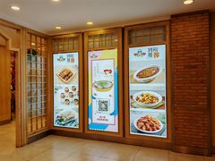 -庐州太太(鼓楼店)