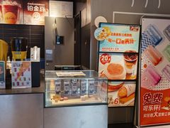 -麦当劳(安立路店)