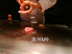 -Ginza Onodera铁板烧(外滩十八号店)