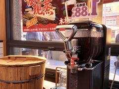 -冒菜西施·非遗冒菜(总店)