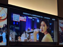 -星聚会KTV(南翔印象城MEGA店)