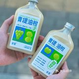性价比之王！！一天可以炫一杯的油柑