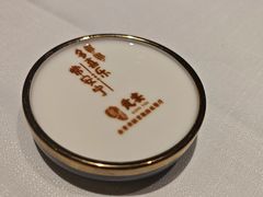 -贡宴盐帮菜自贡驻京联络处餐厅