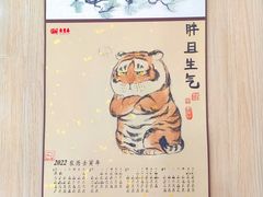 -东书房琴棋书画馆(昆城校区)