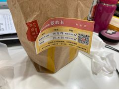 -麦当劳(北京路广百广场店)