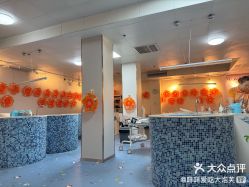 -童谣里医疗级月子中心(独栋湖景店)