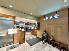 -春水堂人文茶馆(松烟文创店)