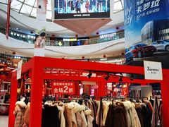 -万达广场(大明宫店)