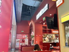 -喜家德虾仁水饺(景枫中心店)