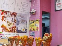 -可丽小屋(中山路店)