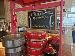 -湖景知味西餐厅•自助餐• 轻食(南京金茂威斯汀大酒店)
