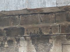 -四门塔风景区