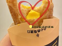 -麦当劳(新世纪环球中心店)