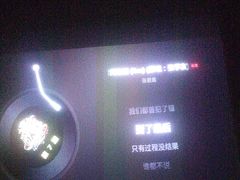 -臻品足道(后湖店)