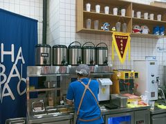 -茶百道(铜梁万达广场店)