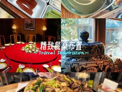 -那家小馆•北京菜•烤鸭(香山店)