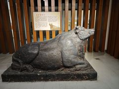 -淮安市博物馆