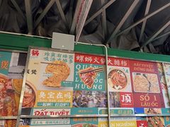 -顶上头·螺蛳火锅(五一新村店)