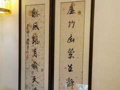 -金騰閣·经典粤菜(汾江中路店)