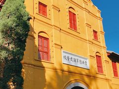 -陆军讲武堂旧址