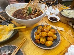 -古真记钵钵鸡(总店)
