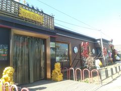 -百年义利(北兴路店)