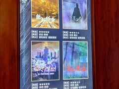-千古迷阵密室逃脱·剧本推理(成都旗舰店)